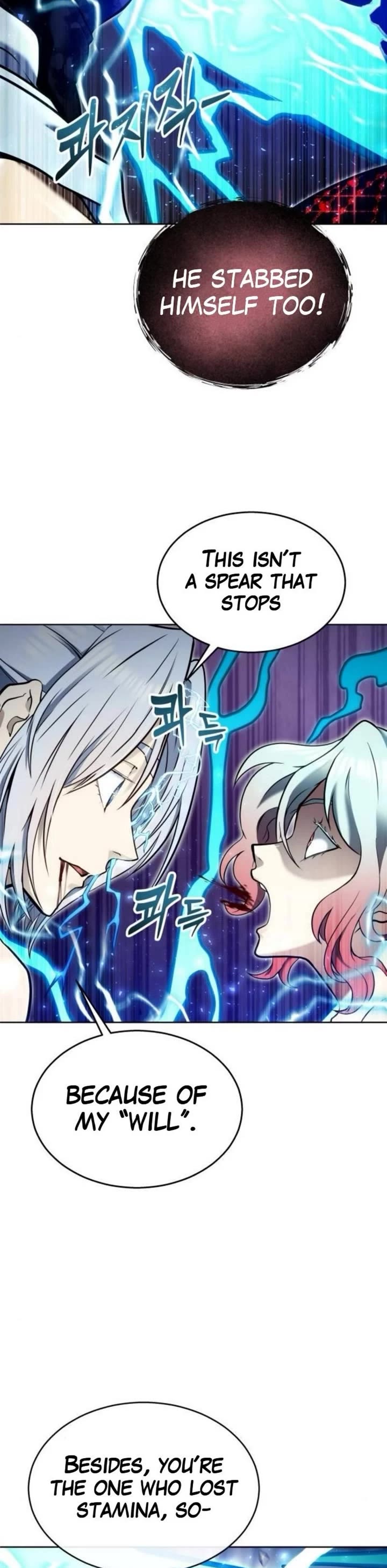 Read Tower of God_ Urek's Ascent Manga Online