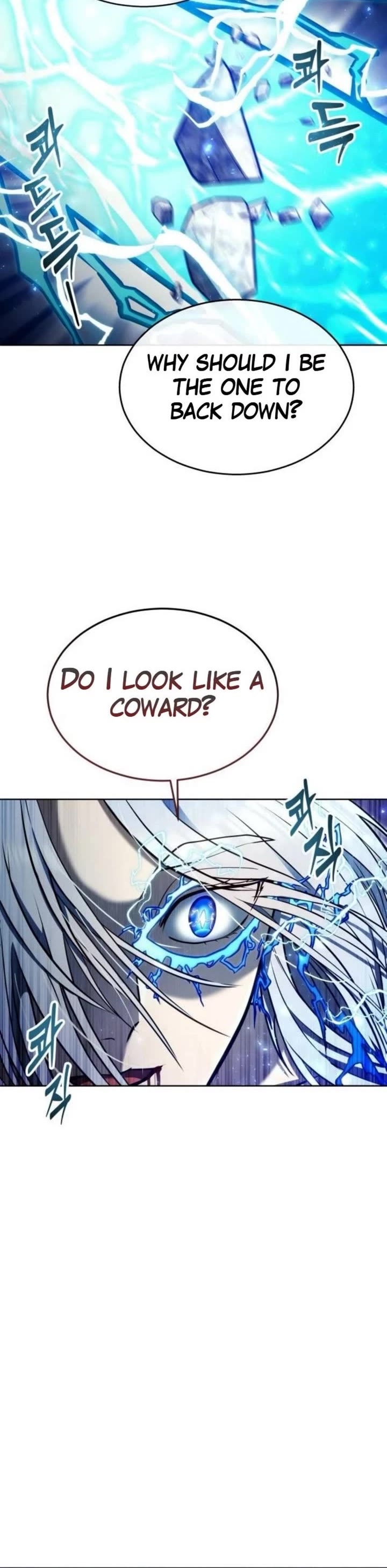 Read Tower of God_ Urek's Ascent Manga Online