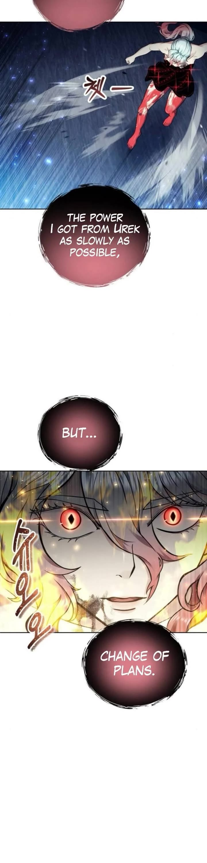 Read Tower of God_ Urek's Ascent Manga Online