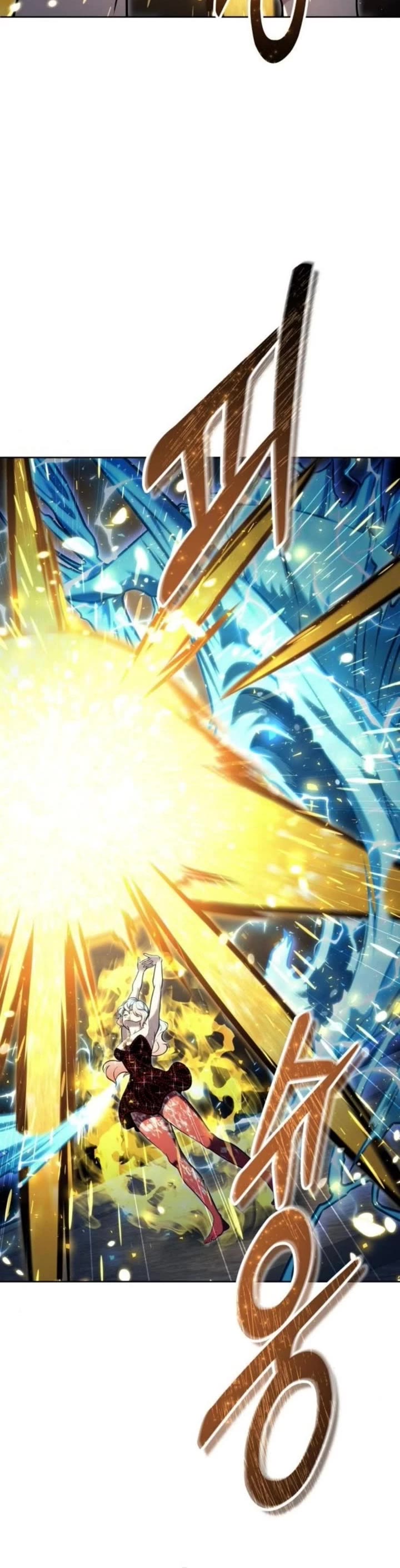 Read Tower of God_ Urek's Ascent Manga Online