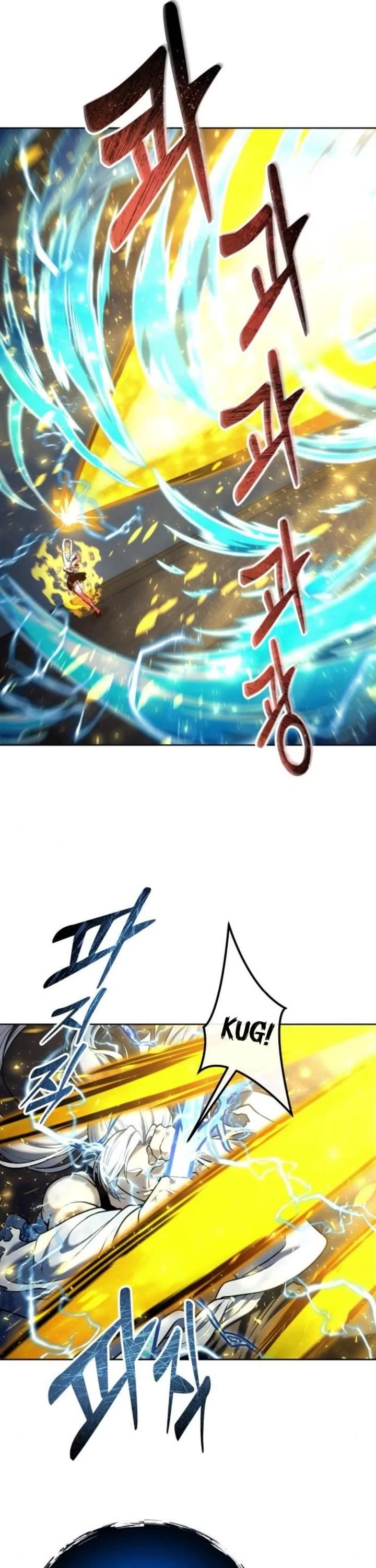 Read Tower of God_ Urek's Ascent Manga Online