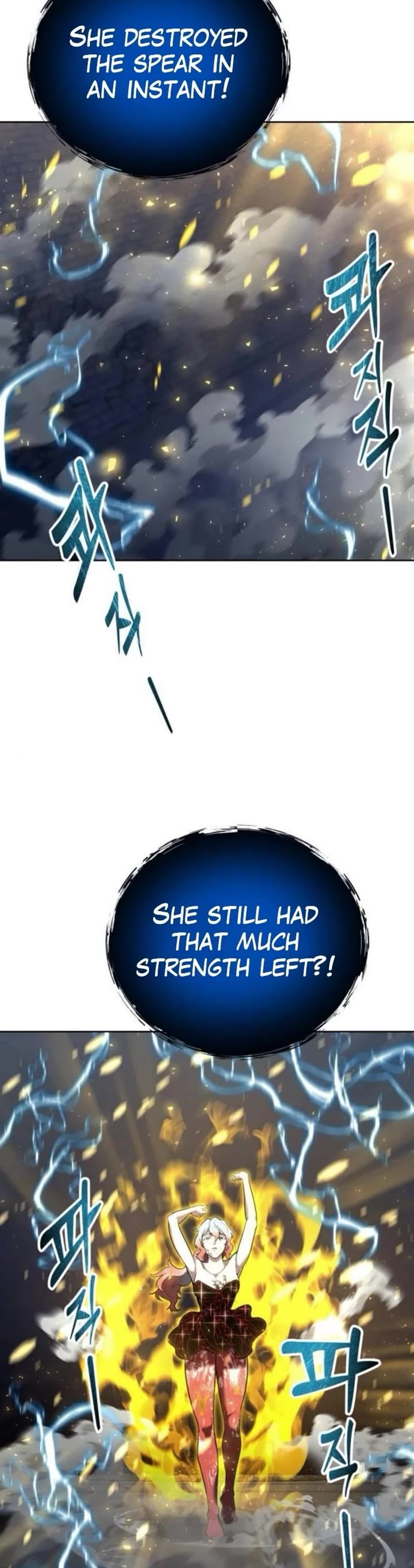 Read Tower of God_ Urek's Ascent Manga Online