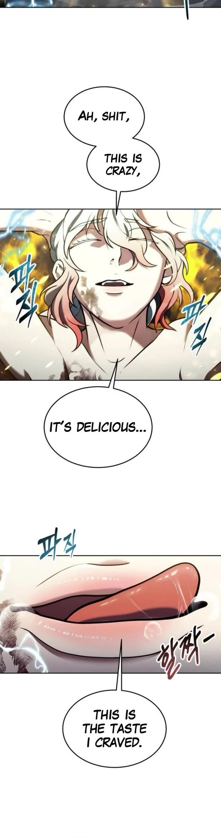 Read Tower of God_ Urek's Ascent Manga Online