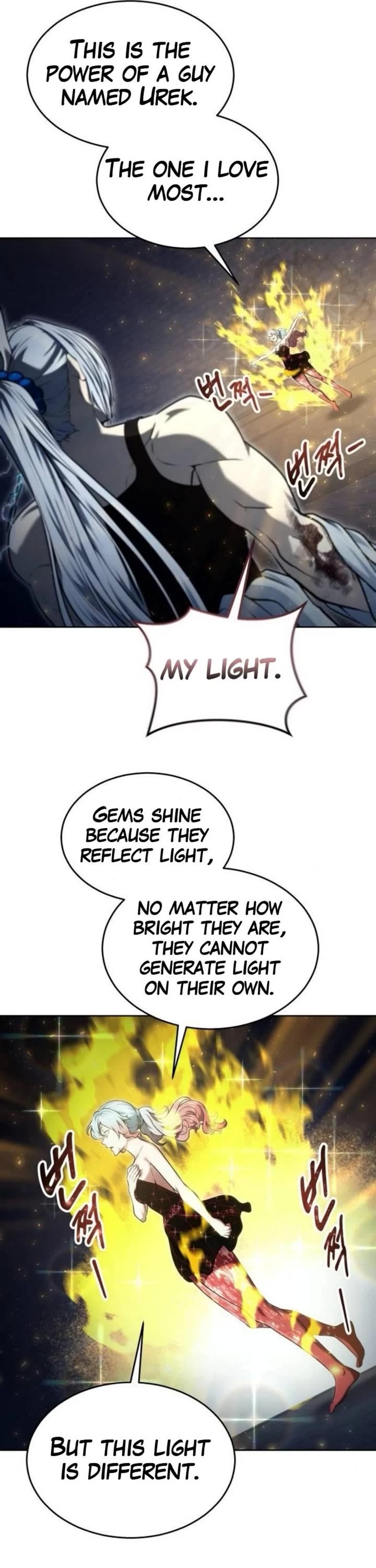 Read Tower of God_ Urek's Ascent Manga Online