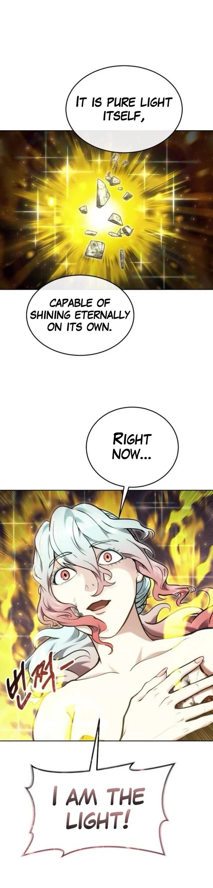 Read Tower of God_ Urek's Ascent Manga Online