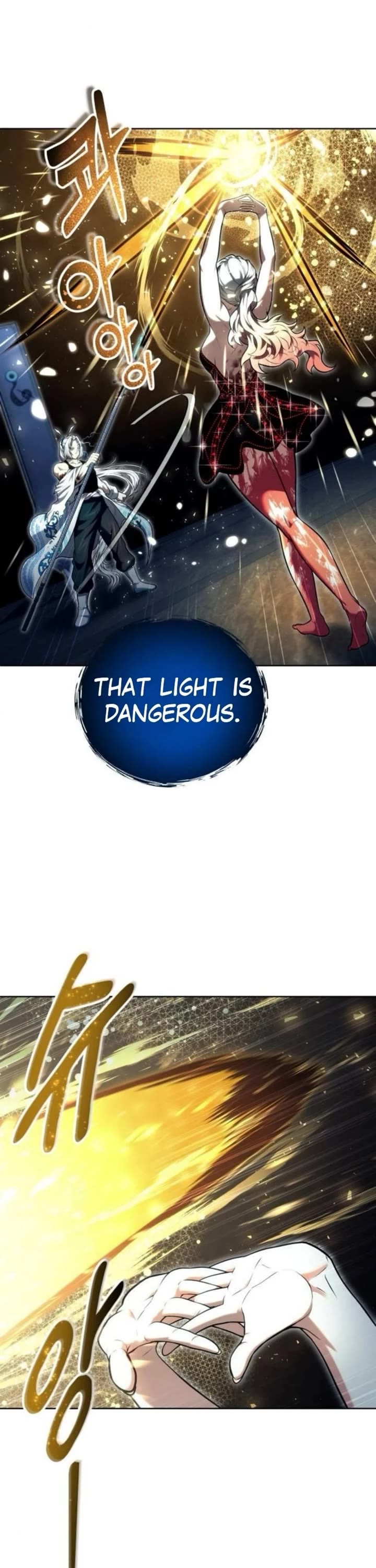 Read Tower of God_ Urek's Ascent Manga Online