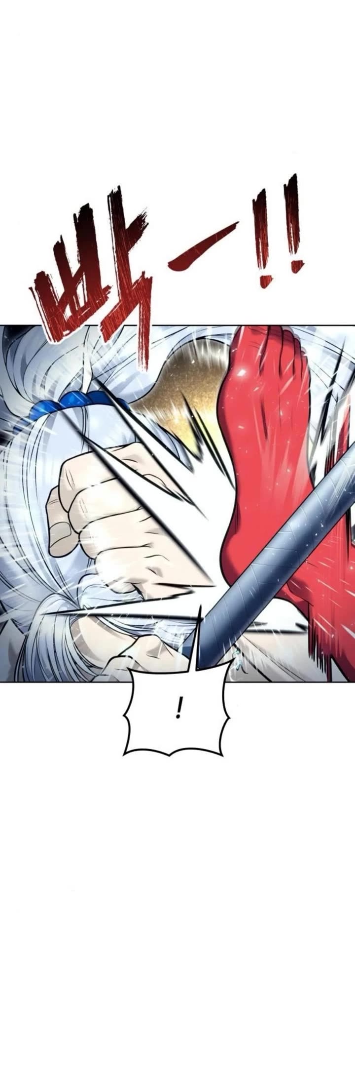 Read Tower of God_ Urek's Ascent Manga Online