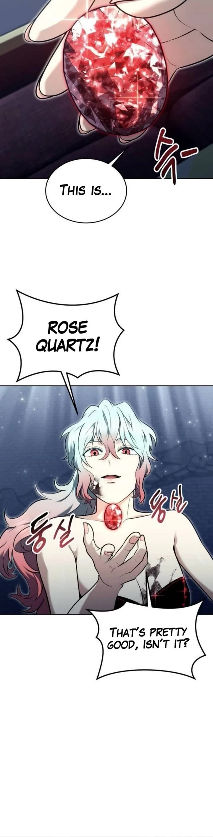 Read Tower of God_ Urek's Ascent Manga Online