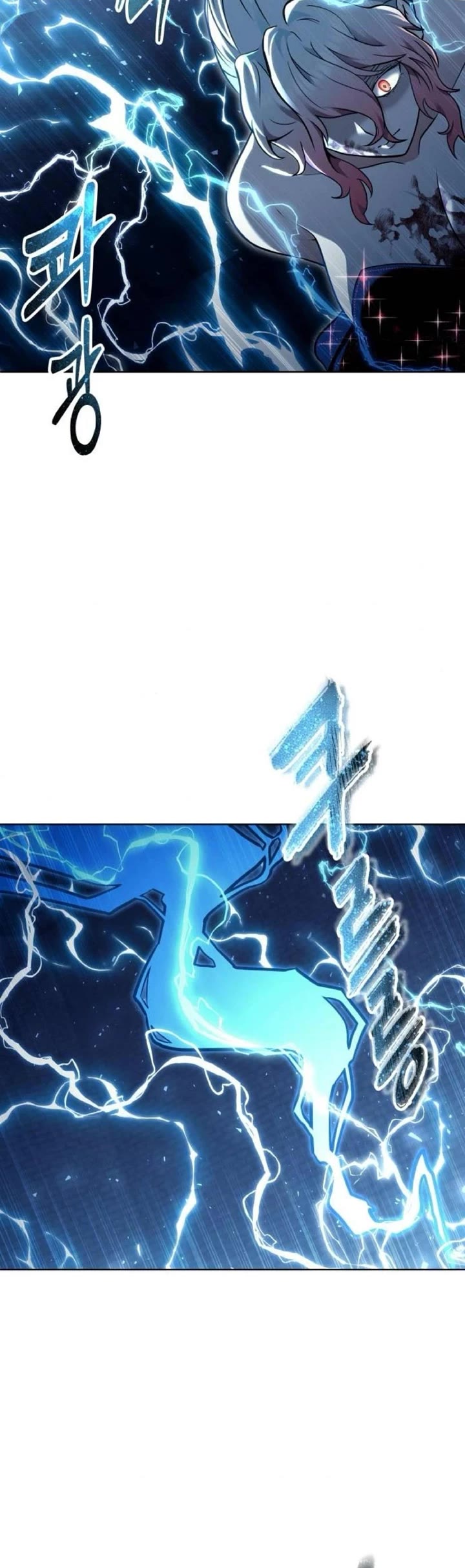 Read Tower of God_ Urek's Ascent Manga Online