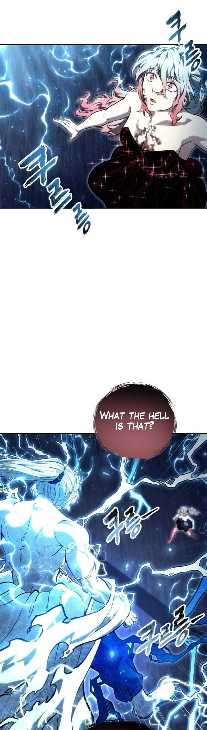 Read Tower of God_ Urek's Ascent Manga Online