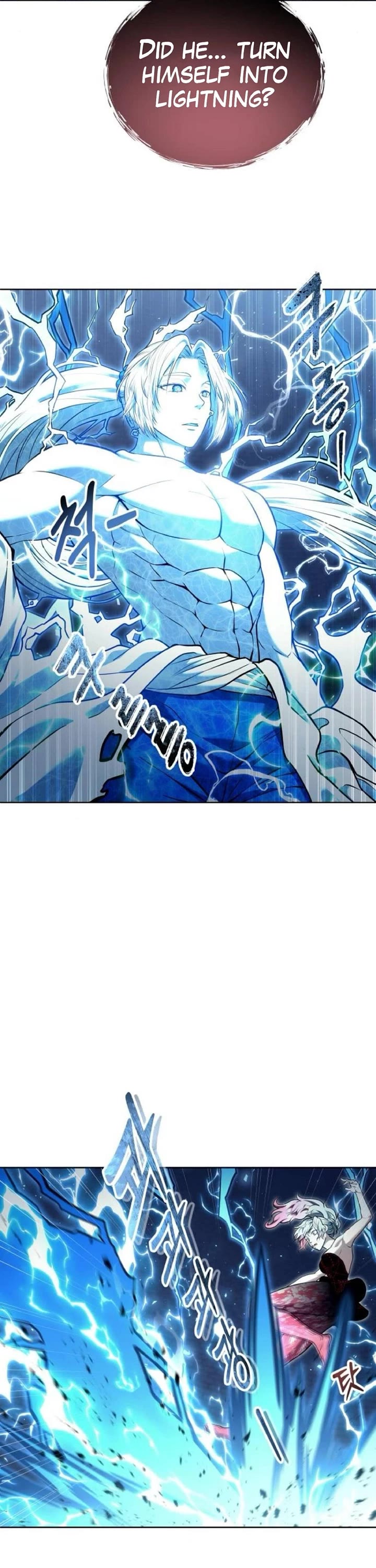 Read Tower of God_ Urek's Ascent Manga Online