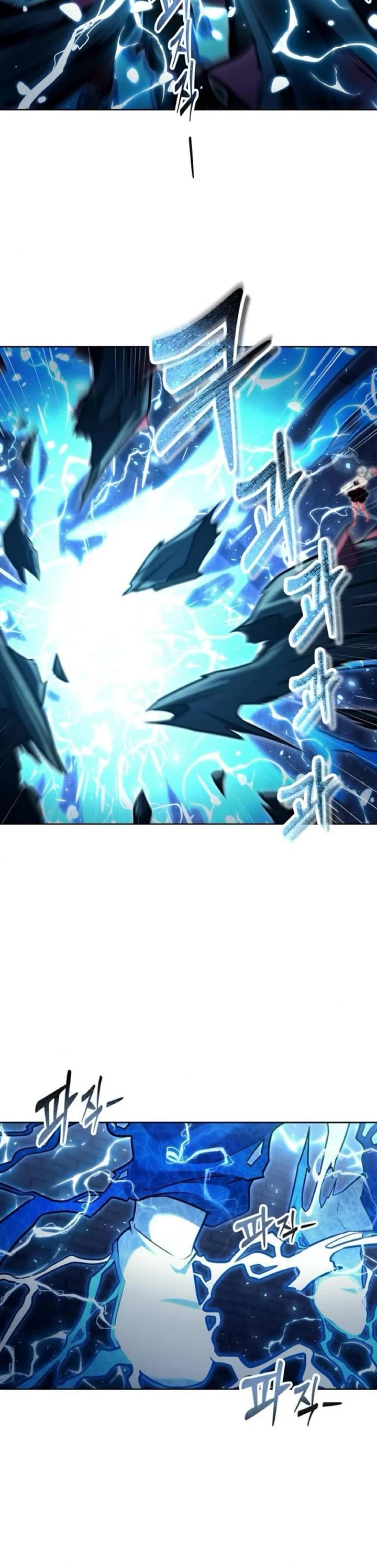 Read Tower of God_ Urek's Ascent Manga Online