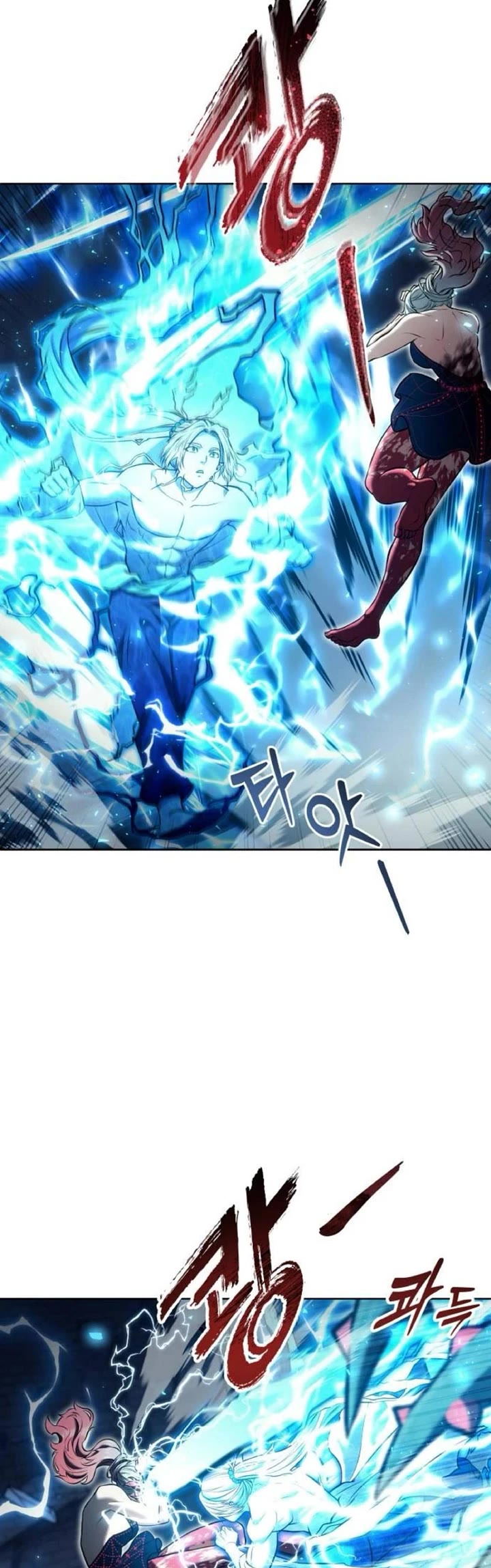 Read Tower of God_ Urek's Ascent Manga Online