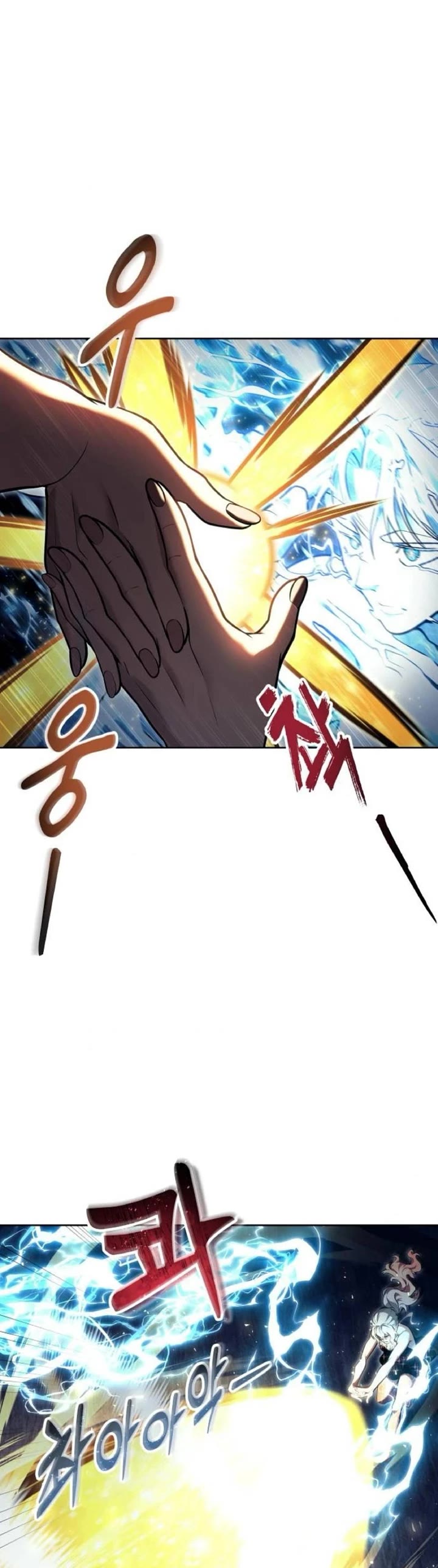 Read Tower of God_ Urek's Ascent Manga Online