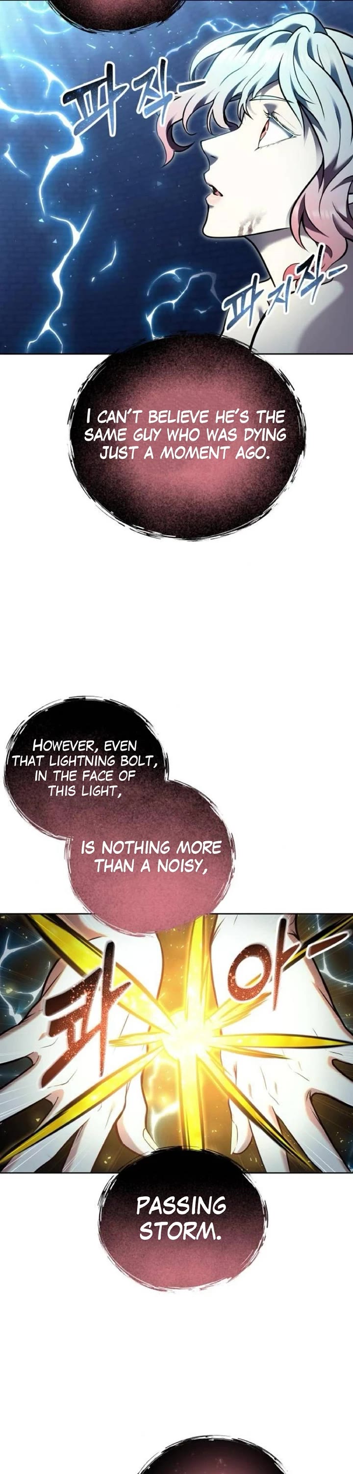Read Tower of God_ Urek's Ascent Manga Online