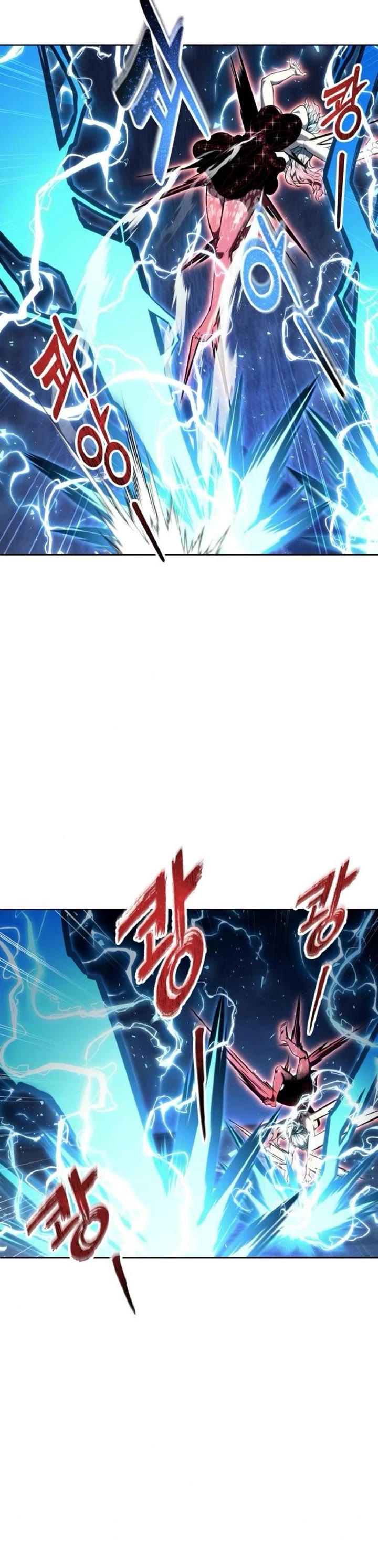 Read Tower of God_ Urek's Ascent Manga Online