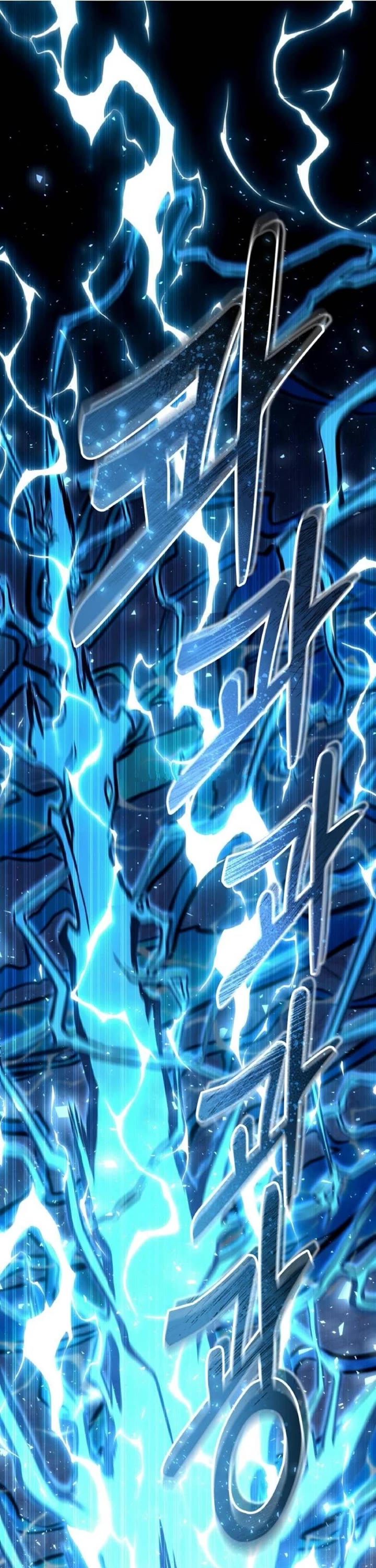 Read Tower of God_ Urek's Ascent Manga Online