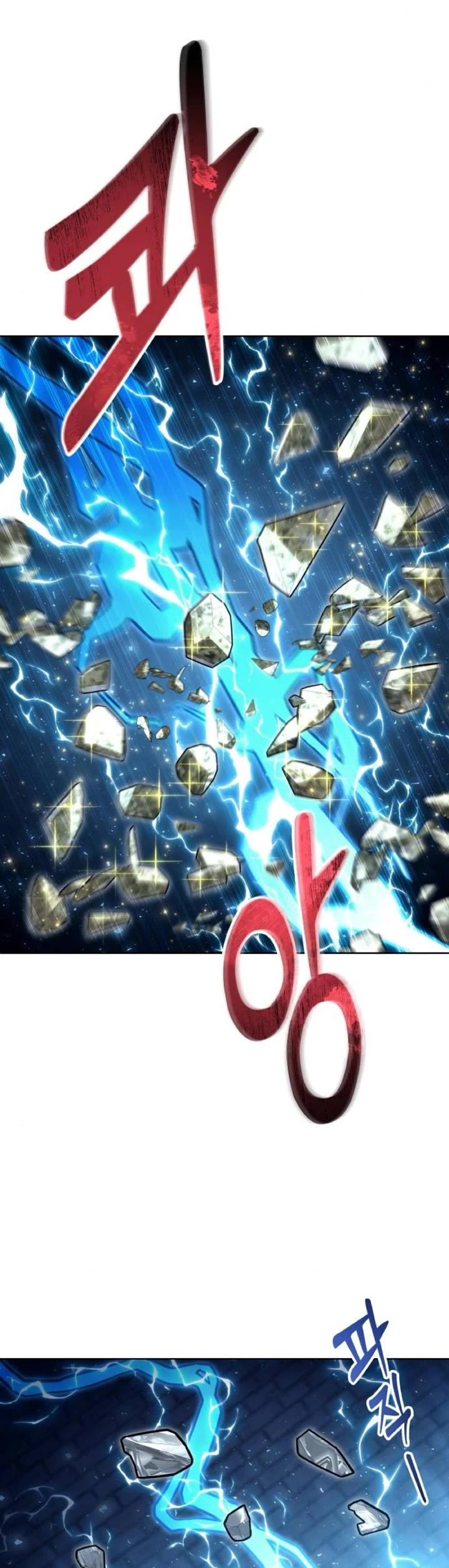 Read Tower of God_ Urek's Ascent Manga Online