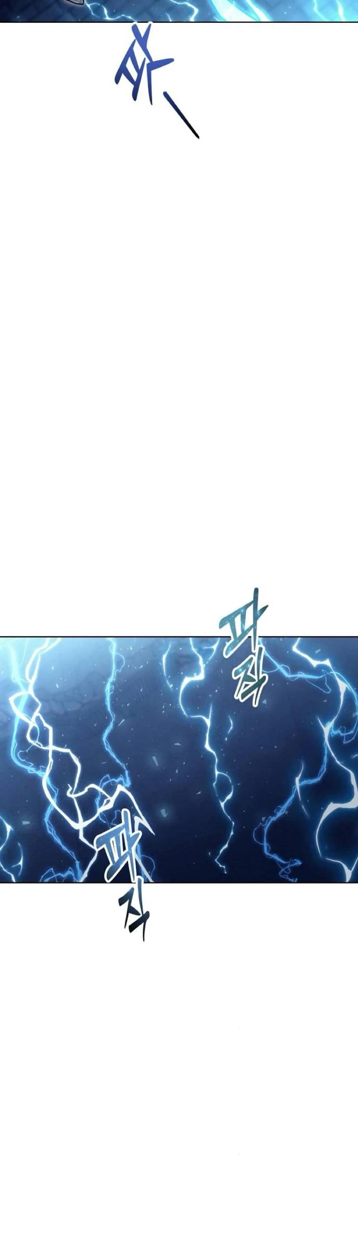 Read Tower of God_ Urek's Ascent Manga Online