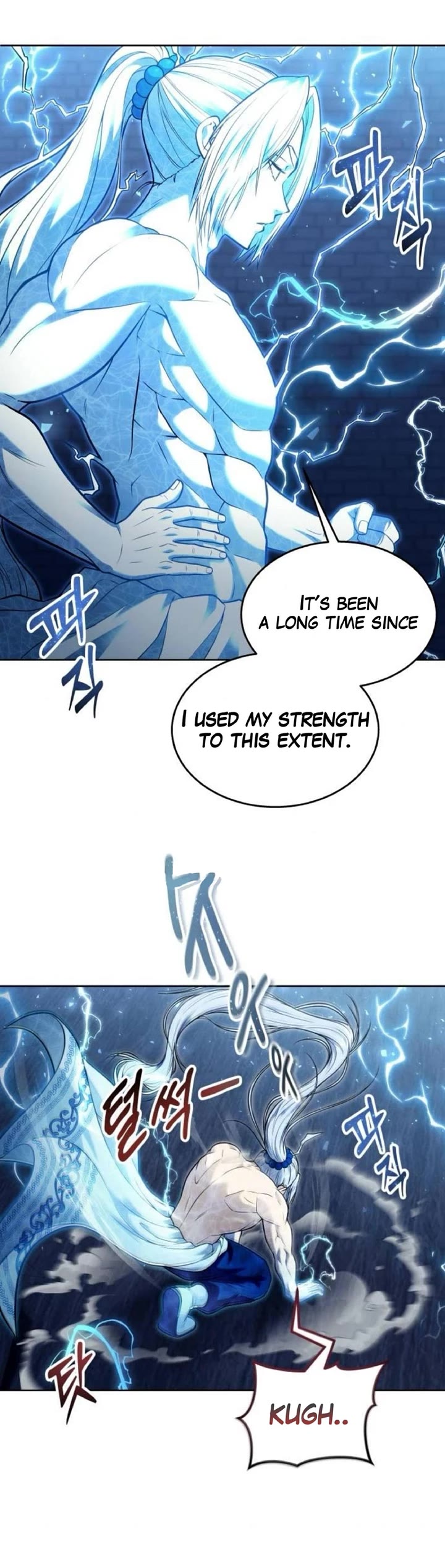 Read Tower of God_ Urek's Ascent Manga Online