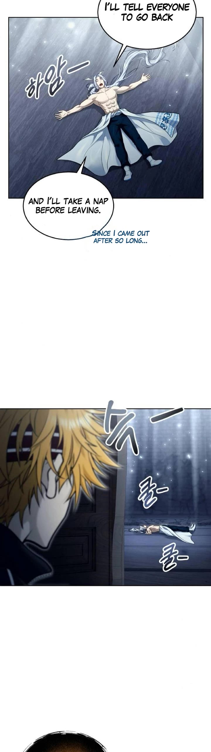 Read Tower of God_ Urek's Ascent Manga Online