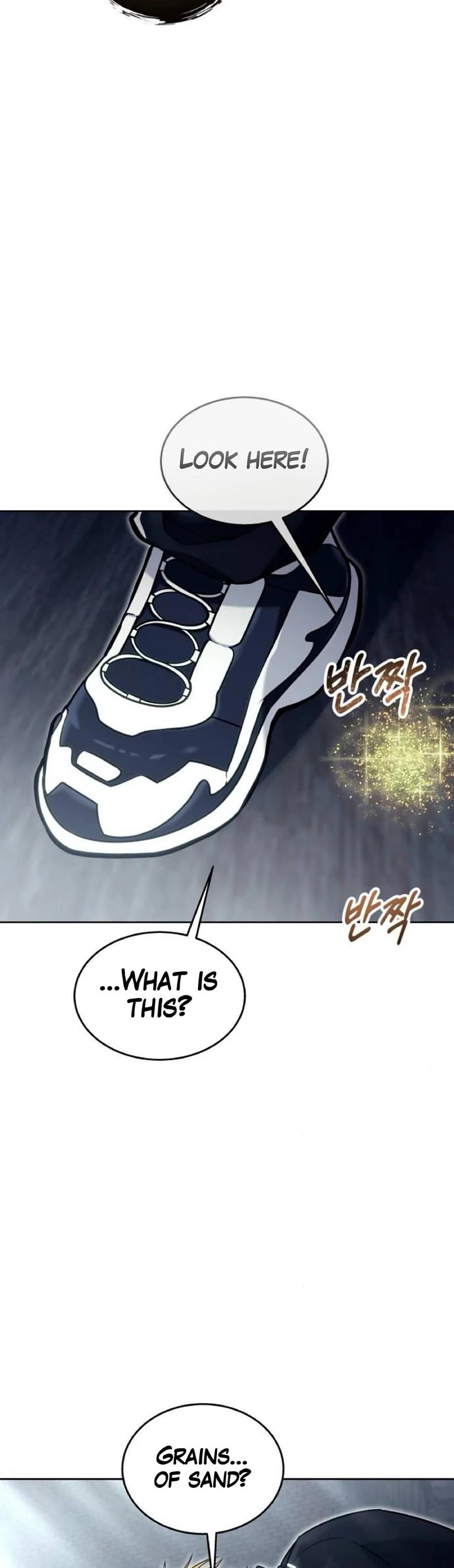 Read Tower of God_ Urek's Ascent Manga Online