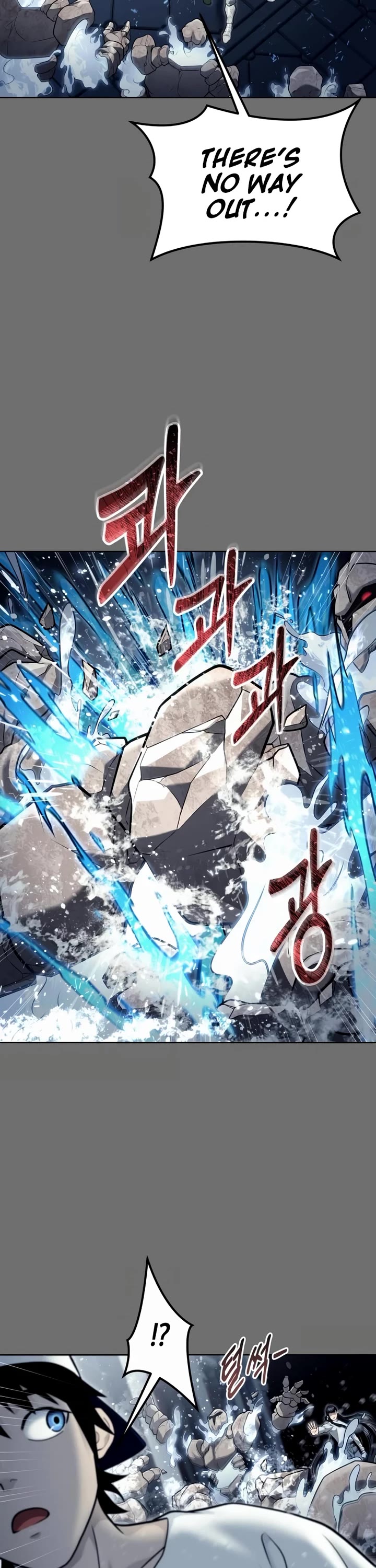 Read Tower of God_ Urek's Ascent Manga Online