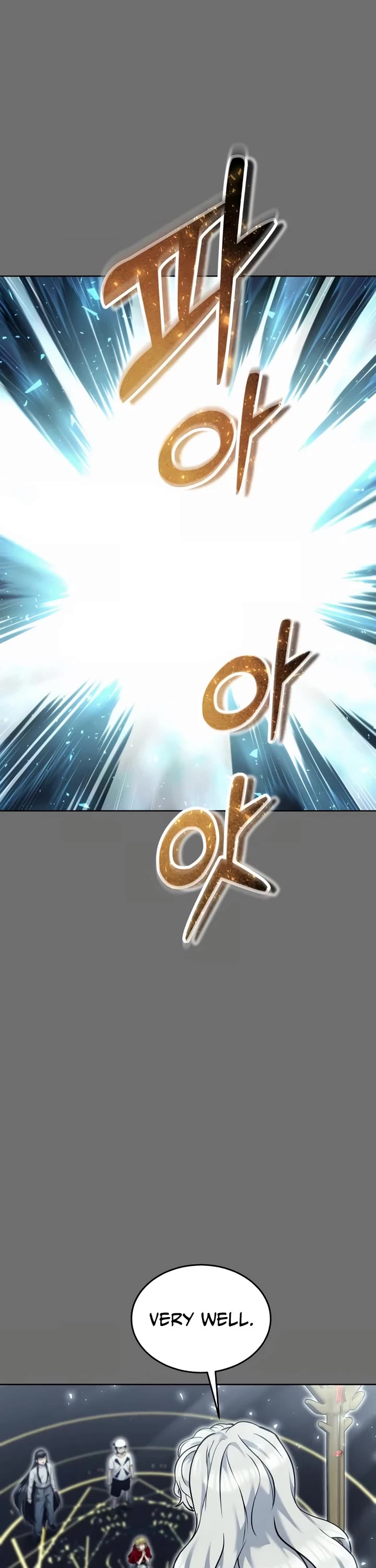 Read Tower of God_ Urek's Ascent Manga Online
