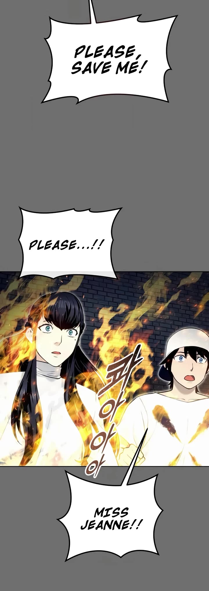 Read Tower of God_ Urek's Ascent Manga Online