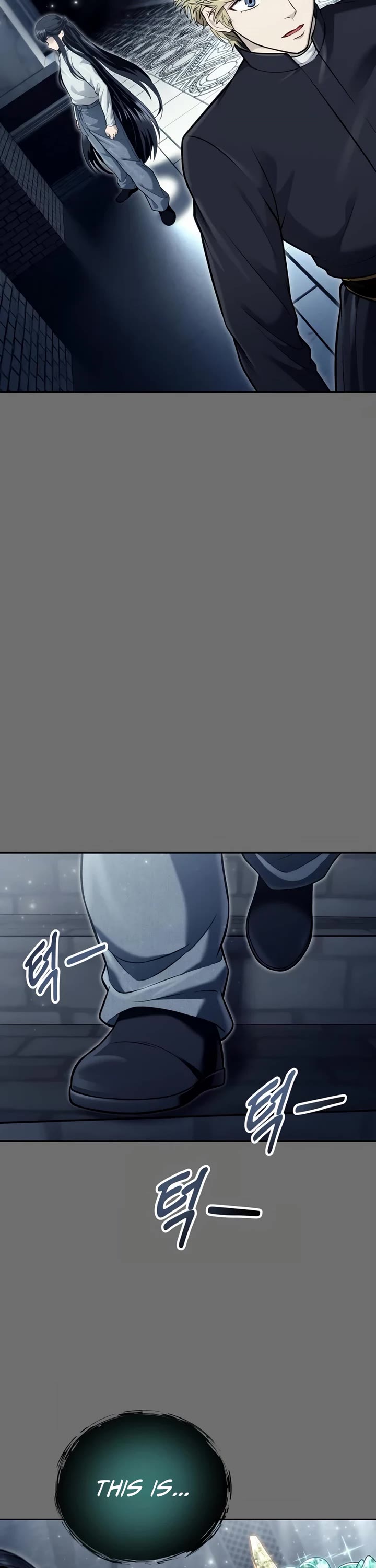 Read Tower of God_ Urek's Ascent Manga Online