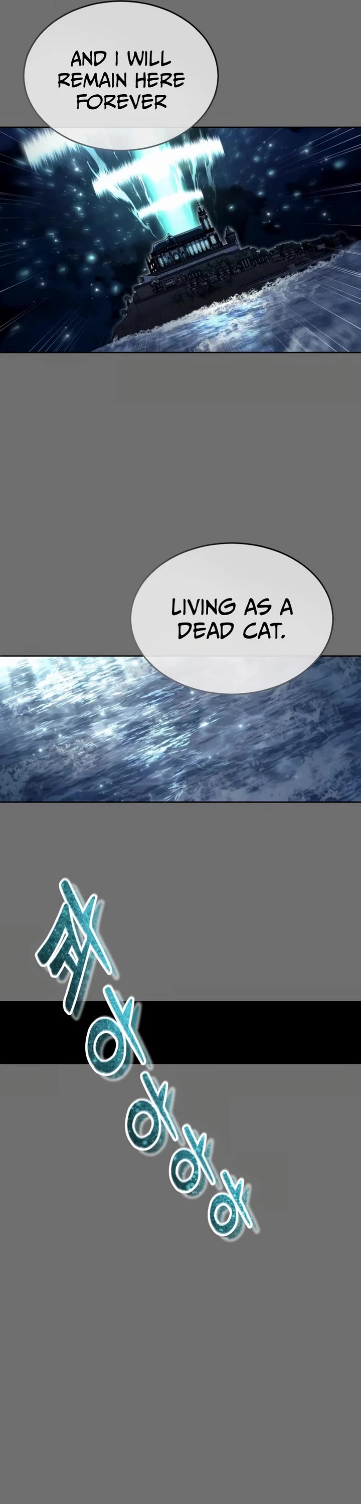 Read Tower of God_ Urek's Ascent Manga Online