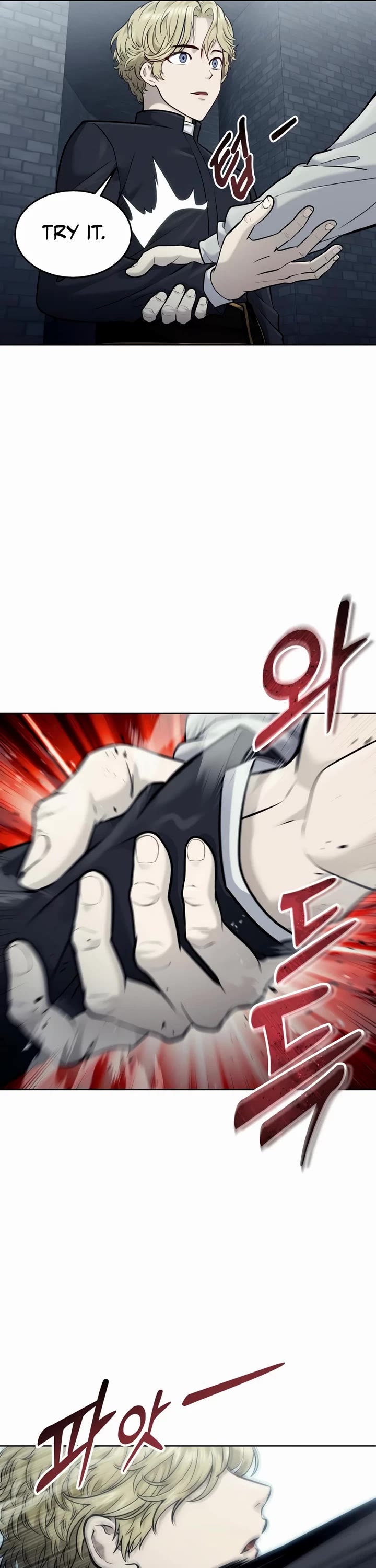 Read Tower of God_ Urek's Ascent Manga Online