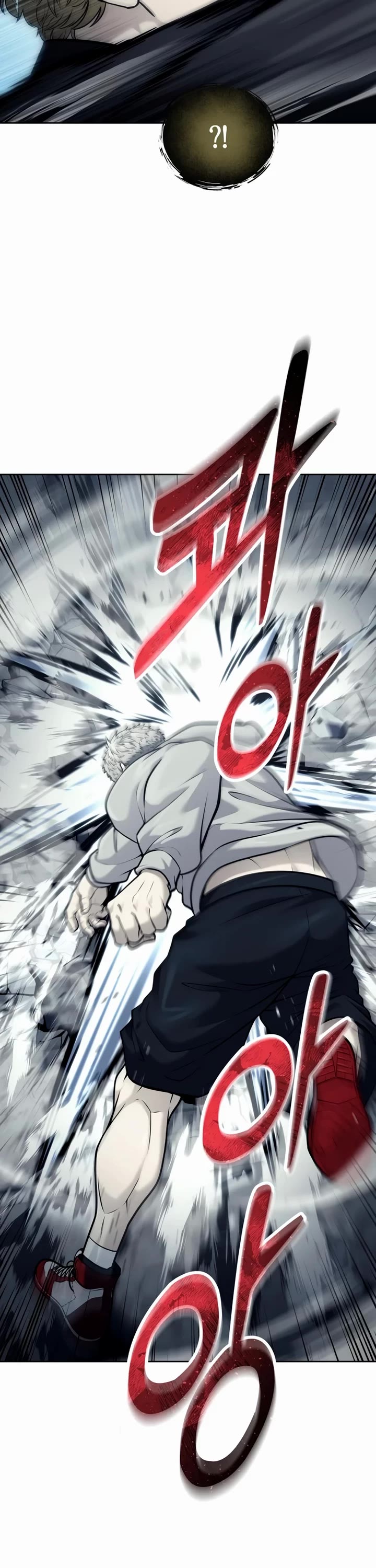 Read Tower of God_ Urek's Ascent Manga Online