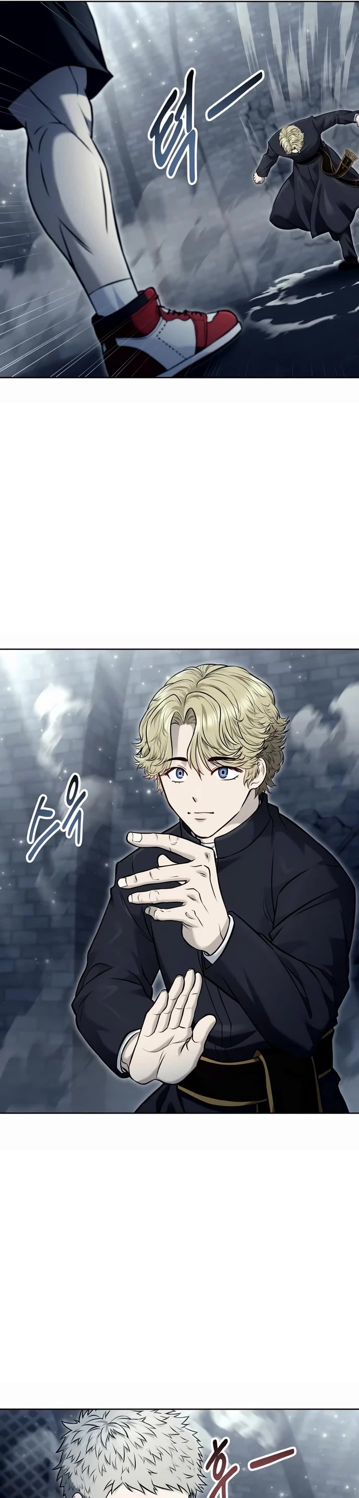 Read Tower of God_ Urek's Ascent Manga Online
