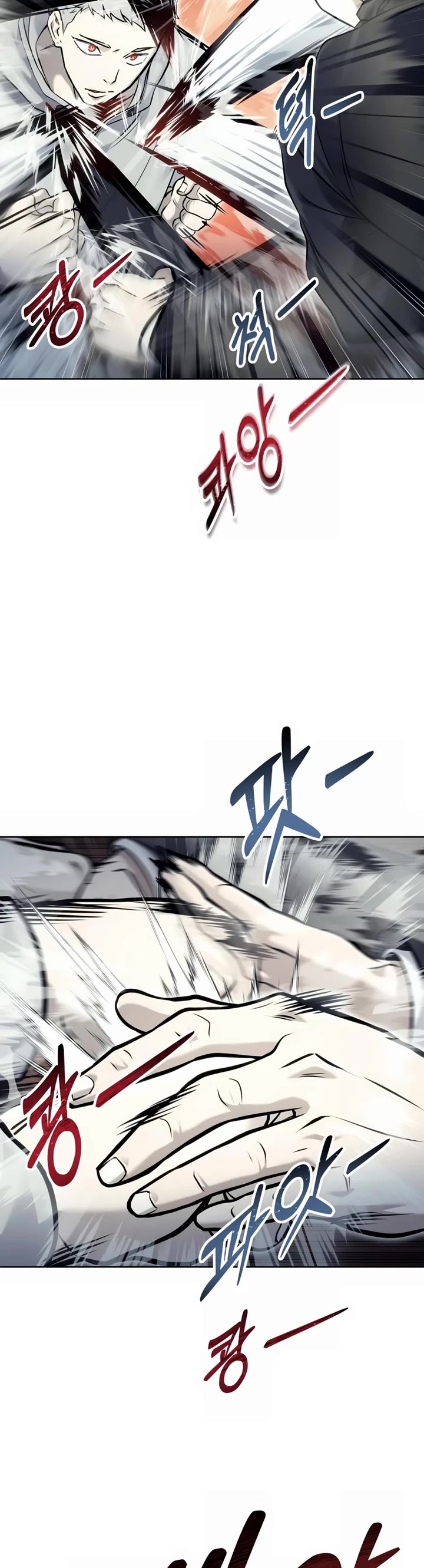 Read Tower of God_ Urek's Ascent Manga Online