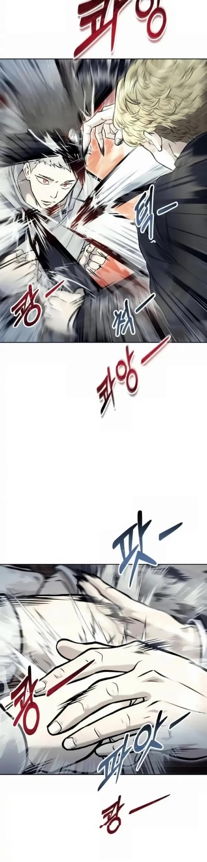 Read Tower of God_ Urek's Ascent Manga Online
