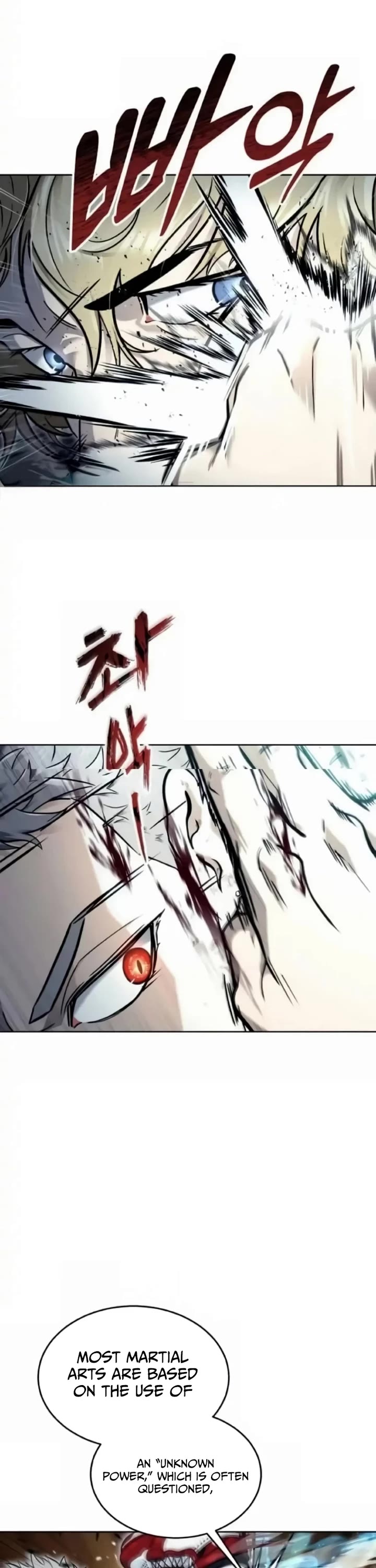 Read Tower of God_ Urek's Ascent Manga Online