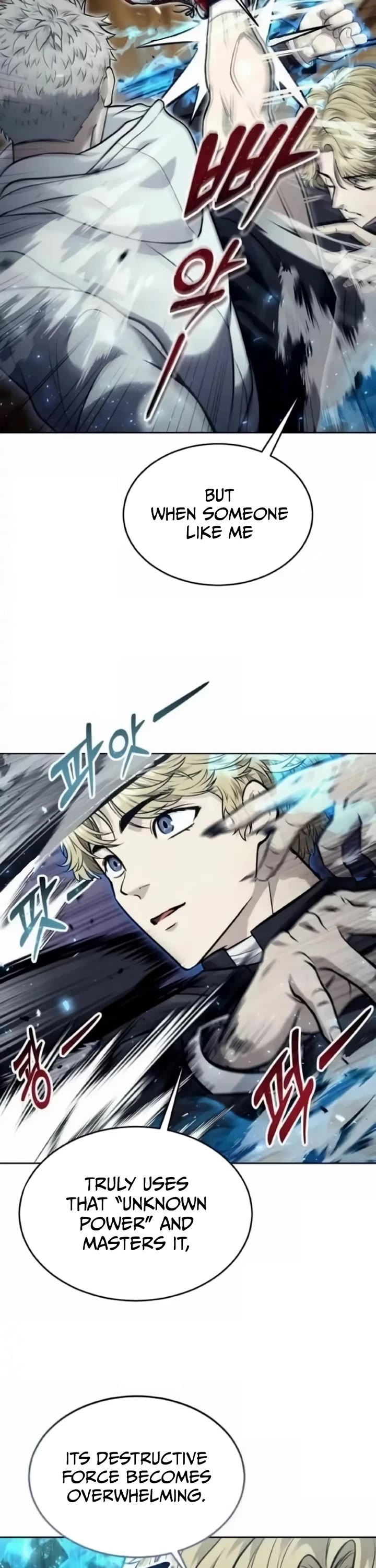 Read Tower of God_ Urek's Ascent Manga Online