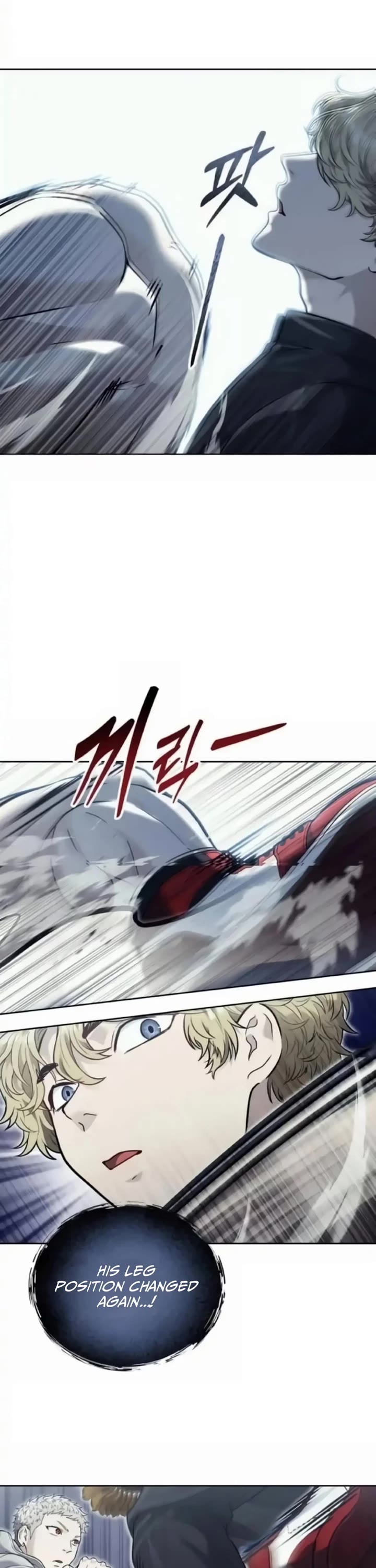 Read Tower of God_ Urek's Ascent Manga Online