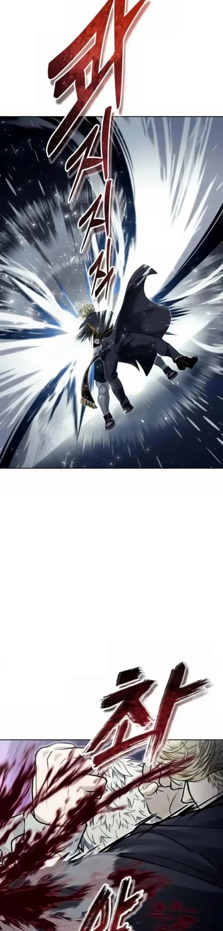 Read Tower of God_ Urek's Ascent Manga Online