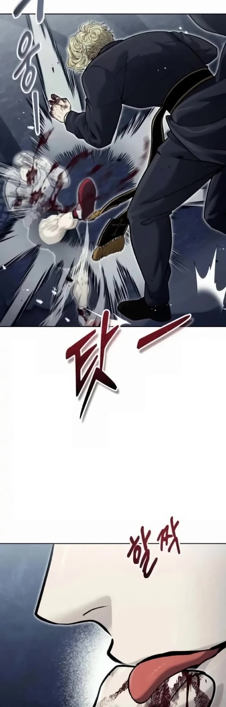 Read Tower of God_ Urek's Ascent Manga Online