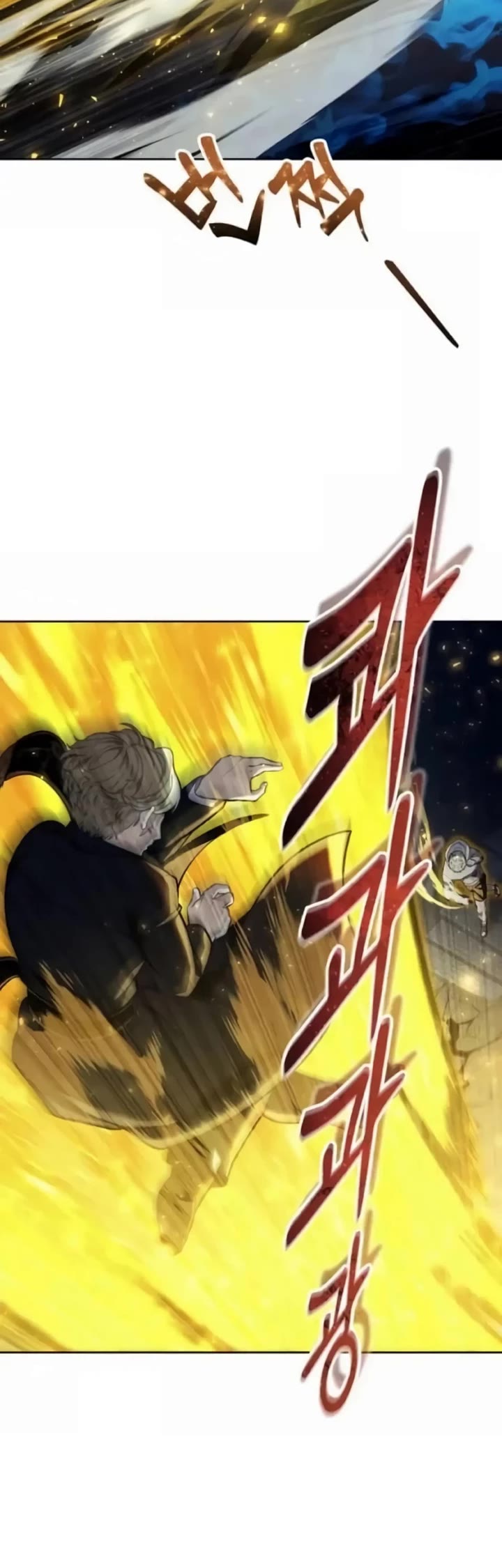 Read Tower of God_ Urek's Ascent Manga Online