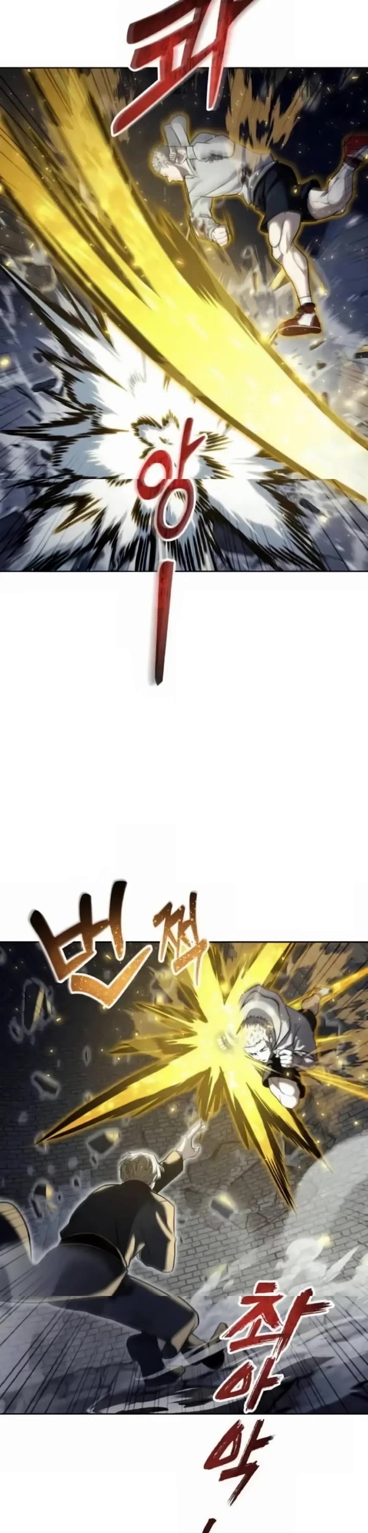 Read Tower of God_ Urek's Ascent Manga Online