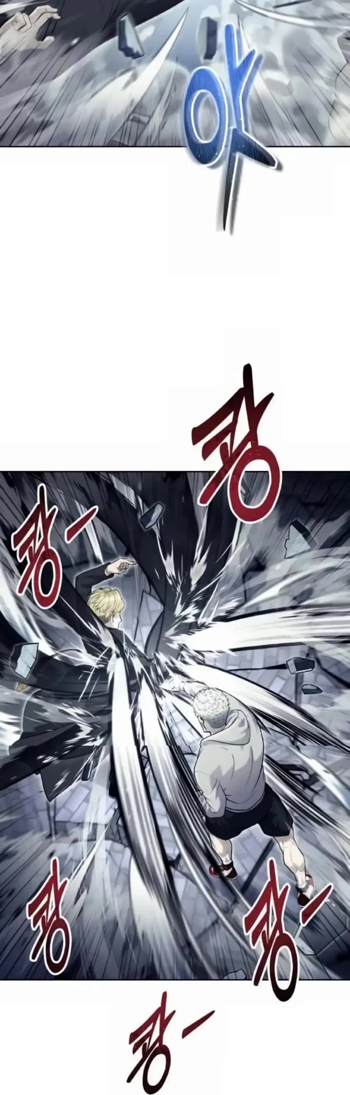 Read Tower of God_ Urek's Ascent Manga Online