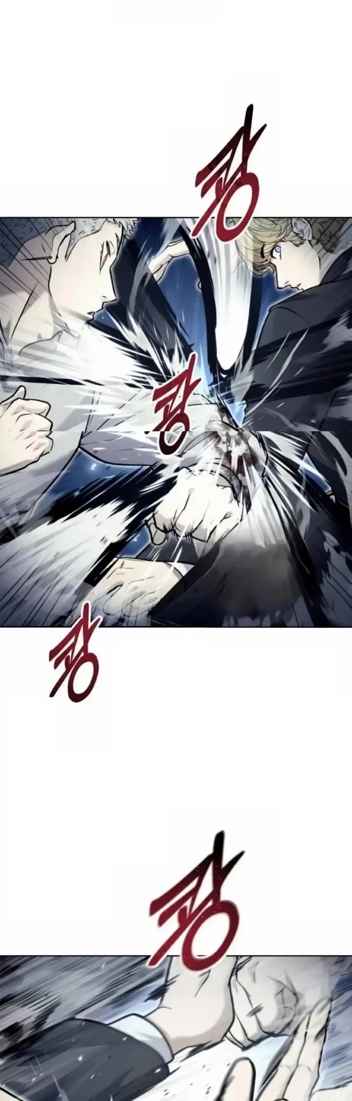 Read Tower of God_ Urek's Ascent Manga Online