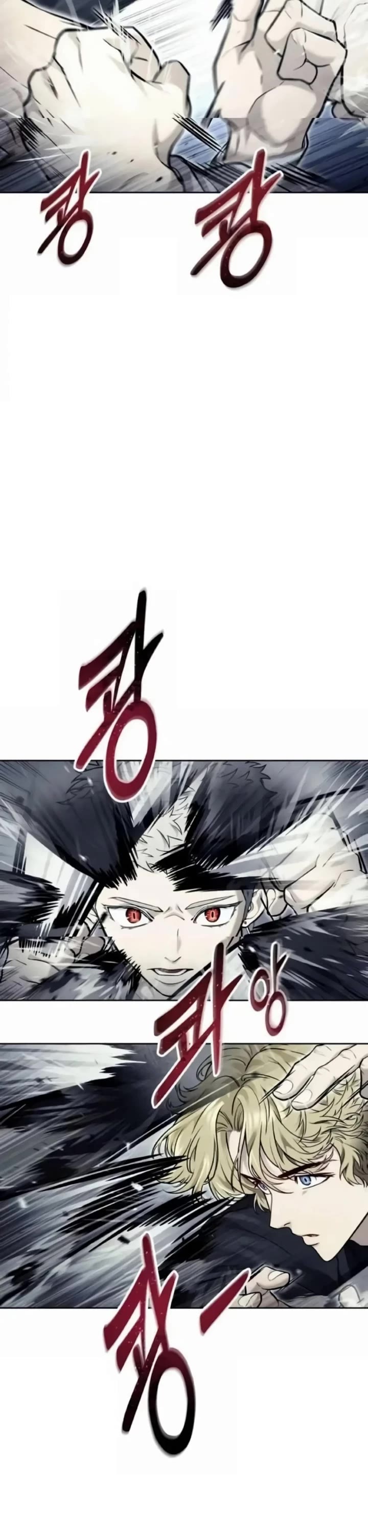 Read Tower of God_ Urek's Ascent Manga Online