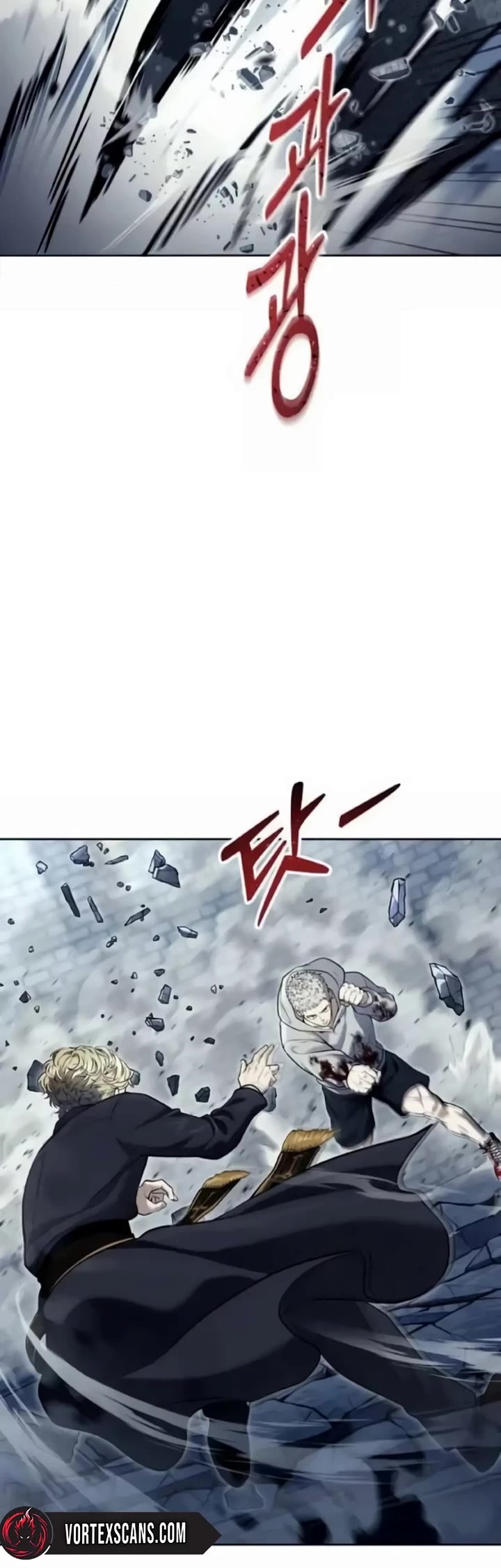 Read Tower of God_ Urek's Ascent Manga Online