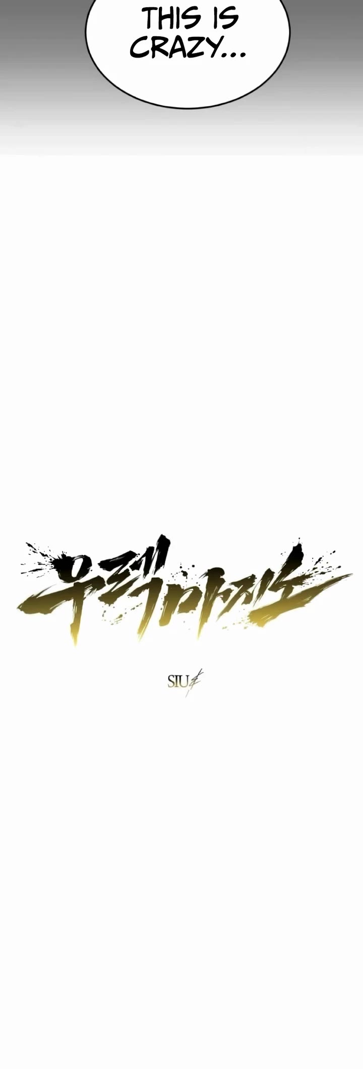 Read Tower of God_ Urek's Ascent Manga Online