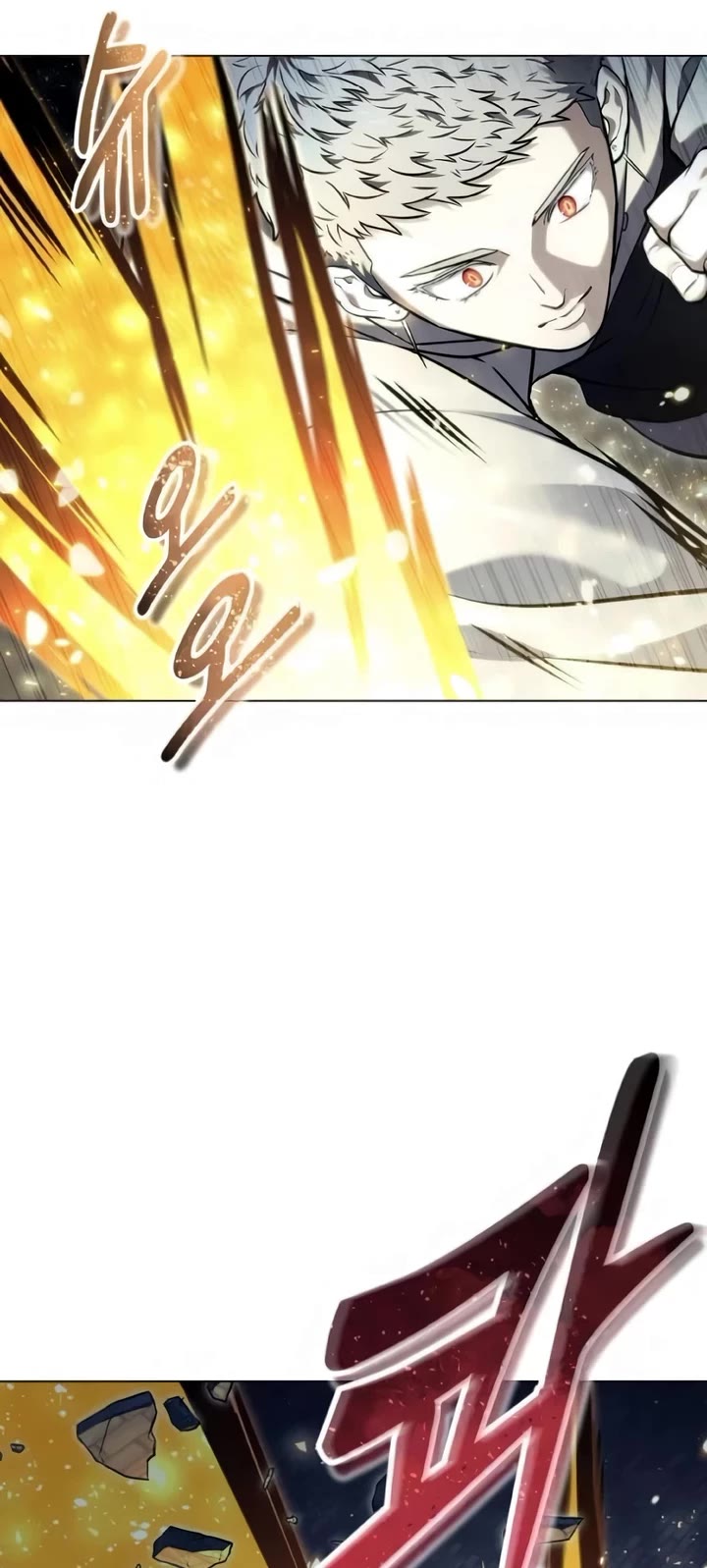 Read Tower of God_ Urek's Ascent Manga Online