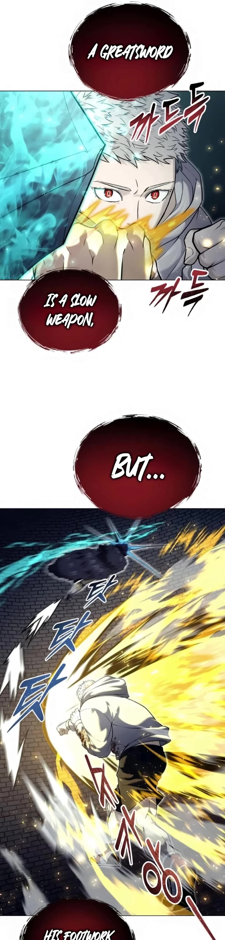 Read Tower of God_ Urek's Ascent Manga Online